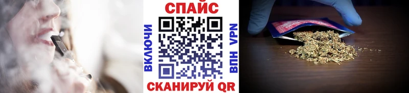 купить  цена  Советский  Бутират BDO 33% 