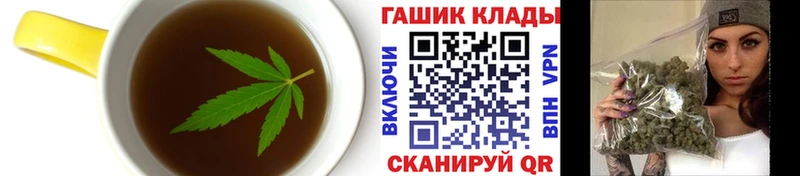 Еда ТГК конопля  mega ONION  Советский 