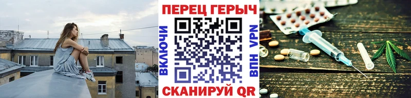 ГЕРОИН Афган  хочу наркоту  Советский 