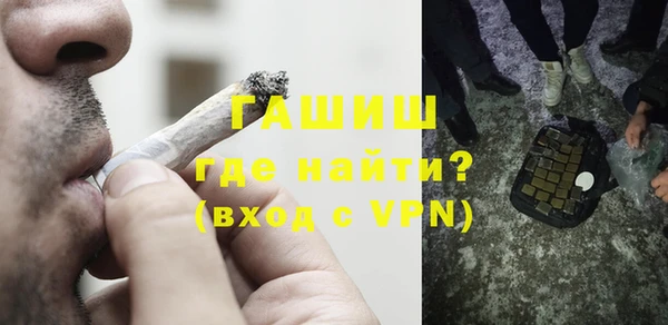 винт Арсеньев