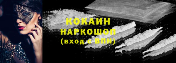 jwh Алзамай