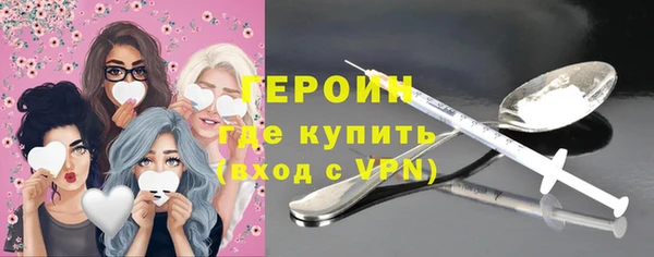 спиды Нея