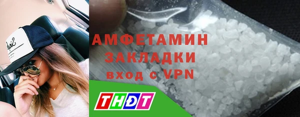 винт Арсеньев