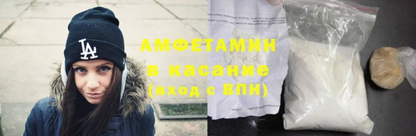 2c-b Нефтегорск