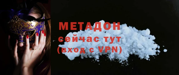 винт Арсеньев