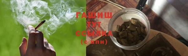 2c-b Нефтегорск