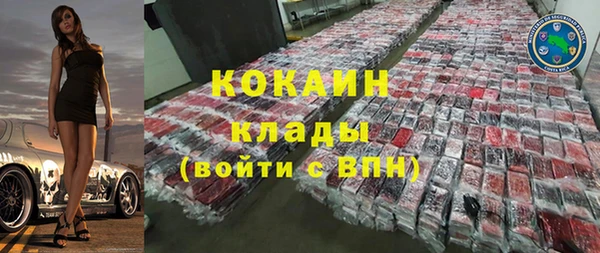 спиды Нея