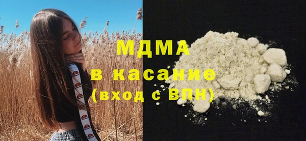 первитин Алексеевка