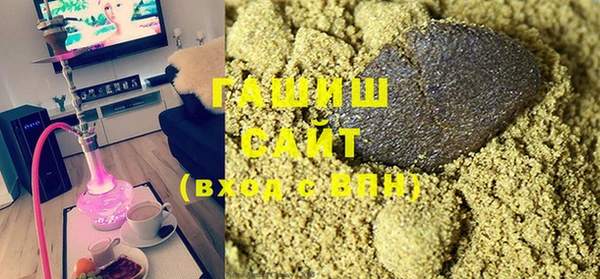 дистиллят марихуана Аркадак