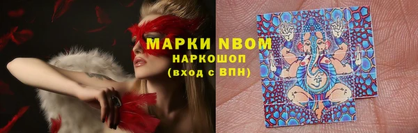дистиллят марихуана Аркадак